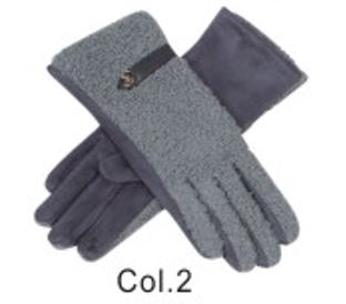 Gloves for women, gift box, Coveri Collection, art. 248010