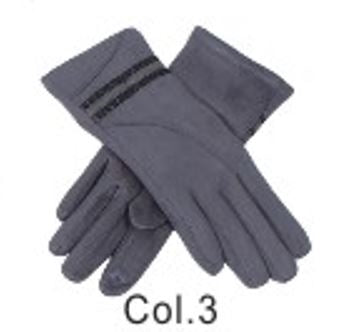 Gloves for women, gift box, Coveri Collection, art. 248011