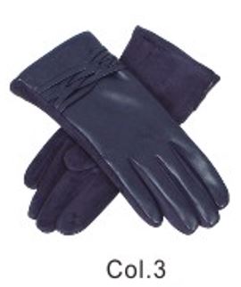 Gloves for women, gift box, Coveri Collection, art. 248015