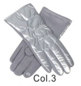 Gloves for women, gift box, Coveri Collection, art. 248005