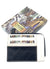 Genuine leather card holder for men, brand Coveri Collection, art. 517471.335